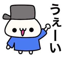 Hat favorite cat (selfish blue clothes) sticker #15769731