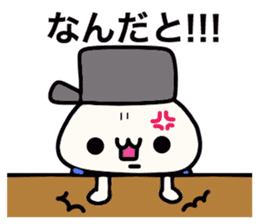 Hat favorite cat (selfish blue clothes) sticker #15769732