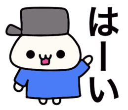 Hat favorite cat (selfish blue clothes) sticker #15769734