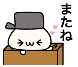 Hat favorite cat (selfish blue clothes) sticker #15769737