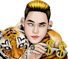 Tuhao Men - Chinese(Traditional) sticker #15769740