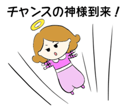 Become happy from coincidence sticker #15769995