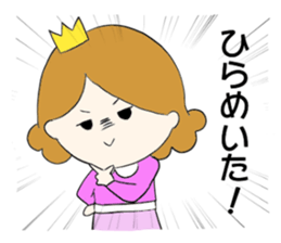 Become happy from coincidence sticker #15769998