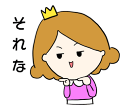 Become happy from coincidence sticker #15770011