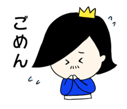 Become happy from coincidence sticker #15770013