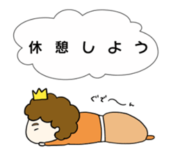 Become happy from coincidence sticker #15770016