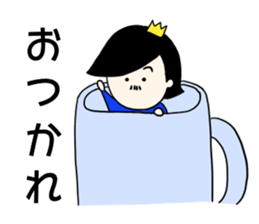 Become happy from coincidence sticker #15770017