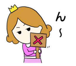 Become happy from coincidence sticker #15770018