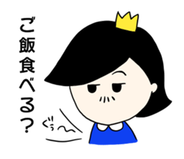 Become happy from coincidence sticker #15770019