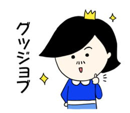 Become happy from coincidence sticker #15770026