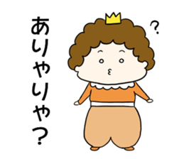 Become happy from coincidence sticker #15770030