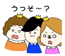 Become happy from coincidence sticker #15770032