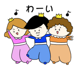 Become happy from coincidence sticker #15770033