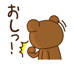 HIGU-MAN EVERYDAY sticker #15770110