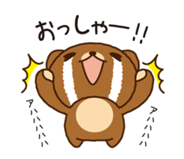 HIGU-MAN EVERYDAY sticker #15770112