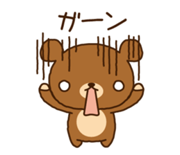 HIGU-MAN EVERYDAY sticker #15770113