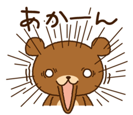 HIGU-MAN EVERYDAY sticker #15770128