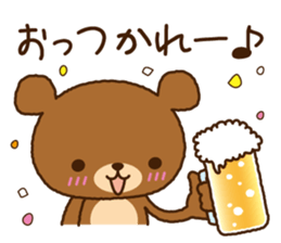 HIGU-MAN EVERYDAY sticker #15770134