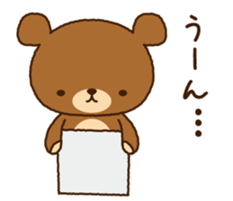 HIGU-MAN EVERYDAY sticker #15770138