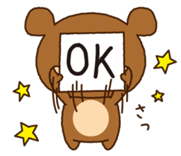 HIGU-MAN EVERYDAY sticker #15770139