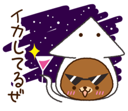 HIGU-MAN EVERYDAY sticker #15770143