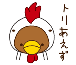 HIGU-MAN EVERYDAY sticker #15770144