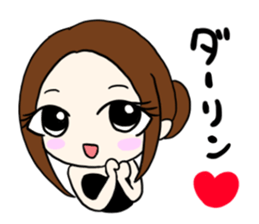 I love you Love Love Sticker sticker #15770268