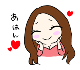 I love you Love Love Sticker sticker #15770270