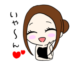 I love you Love Love Sticker sticker #15770271