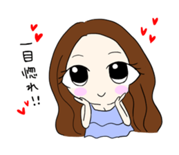 I love you Love Love Sticker sticker #15770273