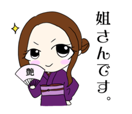 I love you Love Love Sticker sticker #15770275