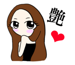 I love you Love Love Sticker sticker #15770278
