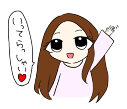 I love you Love Love Sticker sticker #15770282