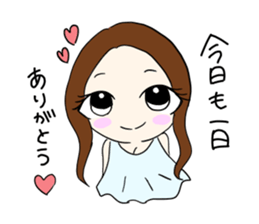 I love you Love Love Sticker sticker #15770285