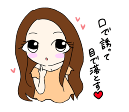 I love you Love Love Sticker sticker #15770287