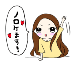 I love you Love Love Sticker sticker #15770288