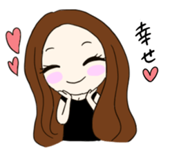 I love you Love Love Sticker sticker #15770289