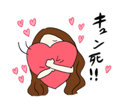 I love you Love Love Sticker sticker #15770290