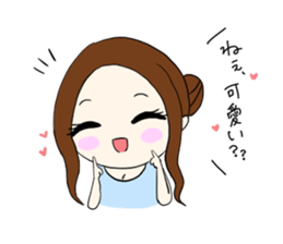 I love you Love Love Sticker sticker #15770291