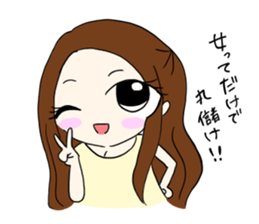 I love you Love Love Sticker sticker #15770293