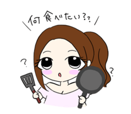 I love you Love Love Sticker sticker #15770295