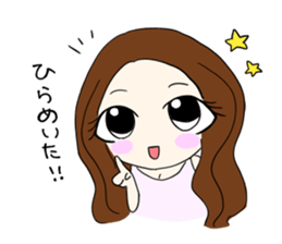 I love you Love Love Sticker sticker #15770296