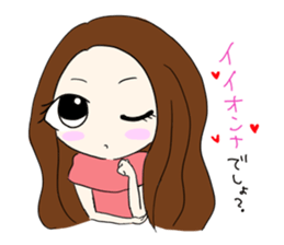 I love you Love Love Sticker sticker #15770298