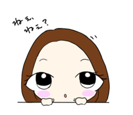 I love you Love Love Sticker sticker #15770301