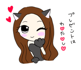 I love you Love Love Sticker sticker #15770303