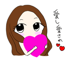 I love you Love Love Sticker sticker #15770304