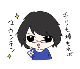 I love you Love Love Sticker sticker #15770305