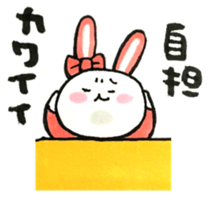 Idle enthusiast rabbit (pink) sticker #15770515