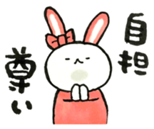 Idle enthusiast rabbit (pink) sticker #15770517