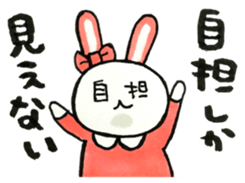 Idle enthusiast rabbit (pink) sticker #15770519